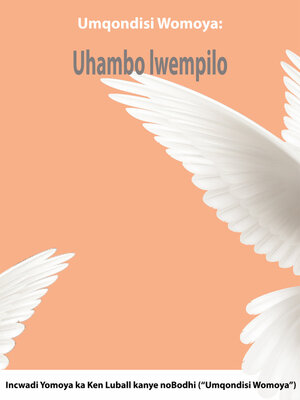 cover image of Umqondisi Womoya